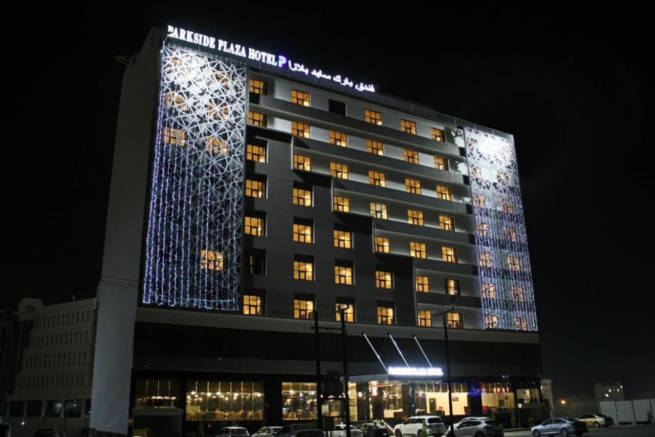 Hotel Parkside Plaza Maskat Exterior foto